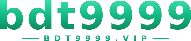 bdt9999 logo